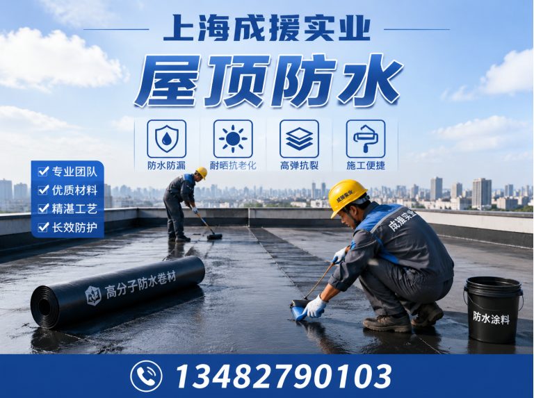 长宁区管道疏通展示图